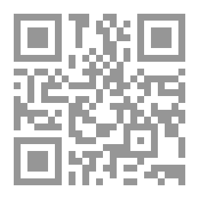 Qr Code بلاي الرومي أو العرب في إسبانية وجنوبي فرنسة - قصة وتاريخ