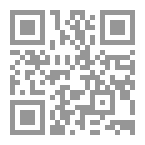 Qr Code زيد بن ثابت: (سلسلة فتيان لكن أبطال ج؛ 13)