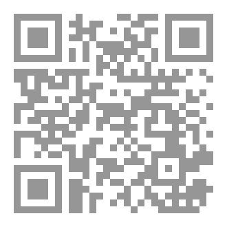 Qr Code لَملِم شتَاتَك
