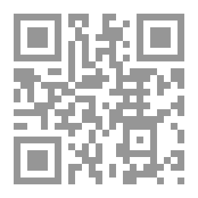 Qr Code The Mythology Of All Races, Vol. 11: Latin-American
