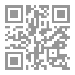 Qr Code سماوات