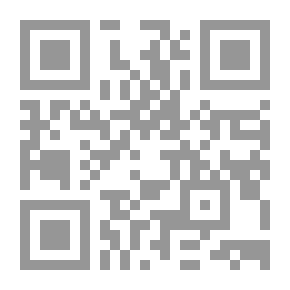 Qr Code حساب المضاربة في المصارف الإسلامية - دراسة تأصيلية تطبيقية
