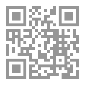 Qr Code Postal History In Mainland Egypt