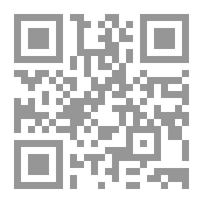 Qr Code المنزل الصيفي