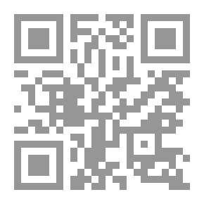 Qr Code بؤس الدهرانية النقد الائتماني لفصل الأخلاق عن الدين لـ دطه عبد الرحمن