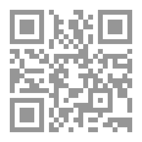 Qr Code القاضية والعفر