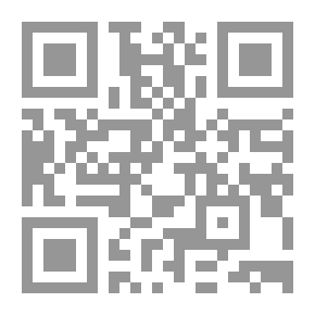 Qr Code جهود علماء الهند في علوم الحديث الشريف ( تدريسا وتأليفا )