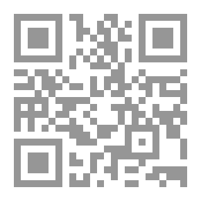 Qr Code معلم التربية الفنية ؛ الكفايات والمهارات