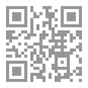 Qr Code Bread