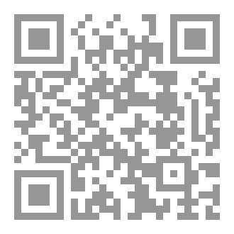 Qr Code Inspire Magazine 13