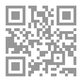 Qr Code Keys To The Science Of Jurisprudence
