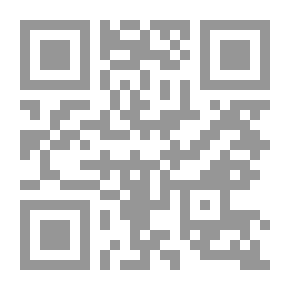 Qr Code الدعم وأثره فى تحقيق العدالة الاجتماعية `دراسة اقتصادية إسلامية`