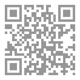 Qr Code القصائد السبع المشهورات وما أضيف إليها