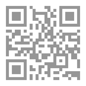 Qr Code سلمان الفارسي: الباحث عن الحقيقة