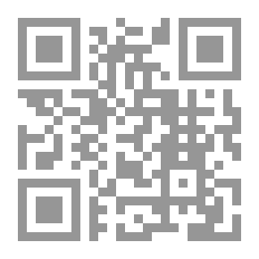 Qr Code عن الدموع والفرح الآتي