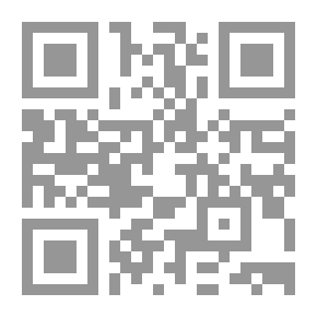 Qr Code الروض الزاهر في مناقب الشيخ عبد القادر