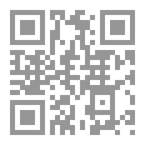 Qr Code شقاوة شعب