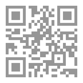 Qr Code التسلسل الزمني القديم