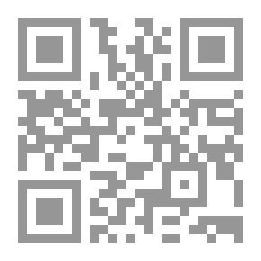 Qr Code التعليم... بين التدريس والتدليس ؛ بلوغ الحلم بين الهداية والغواية