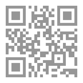 Qr Code الروح في الكلام على أرواح الأموات والأحياء بالدلائل من الكتاب والسنة والآثار وأقوال العلماء