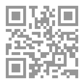 Qr Code الجواب المنيف في الرد على مدعي التحريف