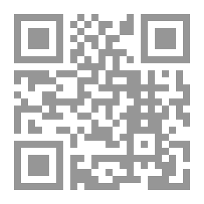 Qr Code مدخل إلى قواعد اللغة اليابانية