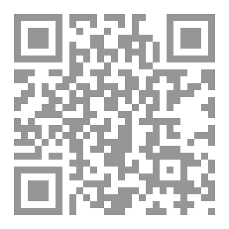 Qr Code The Banned Book