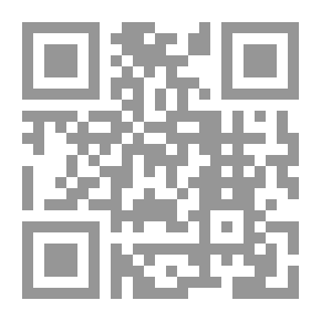 Qr Code عسكر على مين؟ لبنان الجمهورية المفقودة