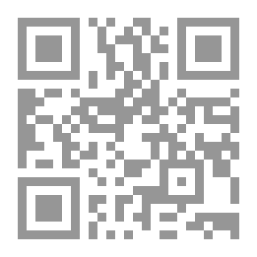 Qr Code كي يعود الله إلى لبنان