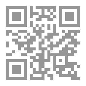 Qr Code النور الجديد