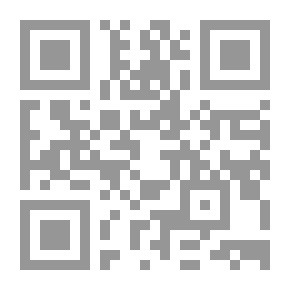 Qr Code Explanation Of Ramadan Jobs Book