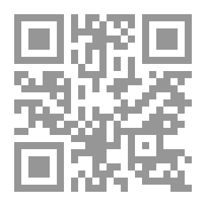Qr Code Boy Blue and His Friends