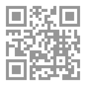 Qr Code ليبيا بين الماضي والحاضر صفحات من التاريخ السياسي