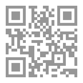 Qr Code منهجيات التميز لتطويرالأداء المؤسسي