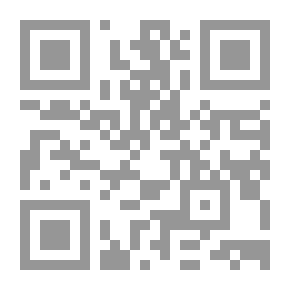 Qr Code Islamic Healing Of Forbidden Sexual Desires