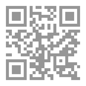 Qr Code Islam Appeared C 1