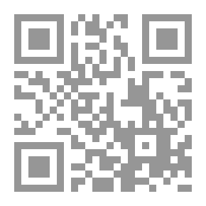 Qr Code إرهاصات وطنية: ترقى إلى مرتبة الهرتلة