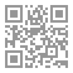 Qr Code Major Philosophical Thought Dar Jahan Islam - Leather 1