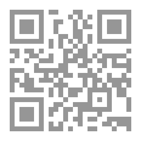 Qr Code Blind Killer