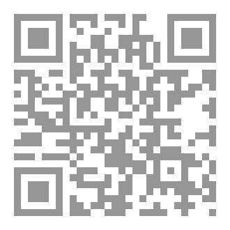Qr Code إدارة الوقت