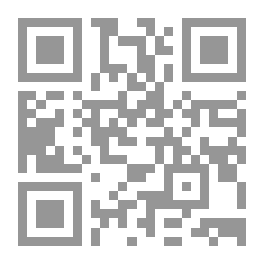 Qr Code دراسات اجتماعية: العدد السابع عشر إبريل 2015