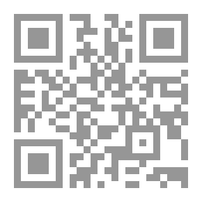 Qr Code مشكلة محلولة في هندسة الاتصالات (معالجة الإشارات)