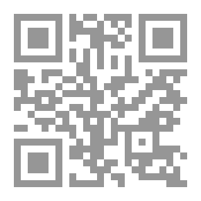 Qr Code دور الشباب فى مجلس التعاون الخليجى بعد ثورات الربيع العربي