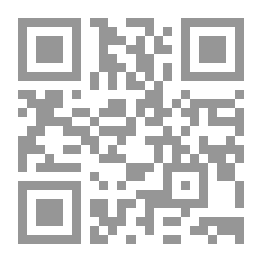 Qr Code Back Streets