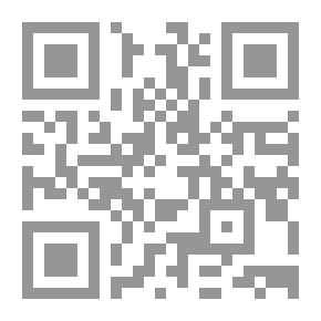 Qr Code رسالة المسترشدين للحارث المحاسبي