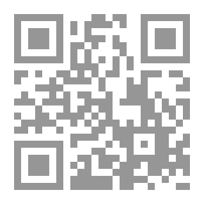 Qr Code عمدة الإثبات في الاتصال بالفهارس والإثبات