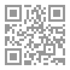 Qr Code المنتخب من كتاب السياق لتاريخ نيسابور