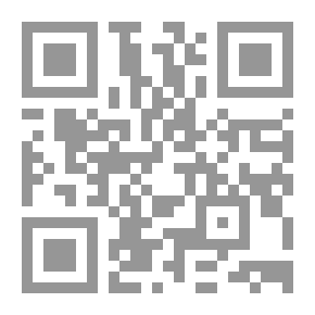 Qr Code علشان خاطر عيونك