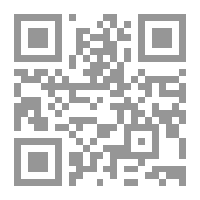 Qr Code Al-Khandris' Imagination
