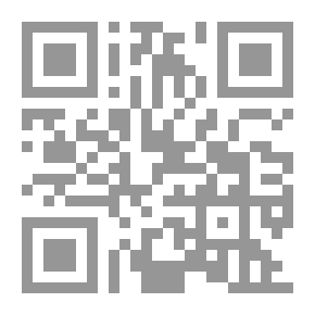 Qr Code سلال الوقت